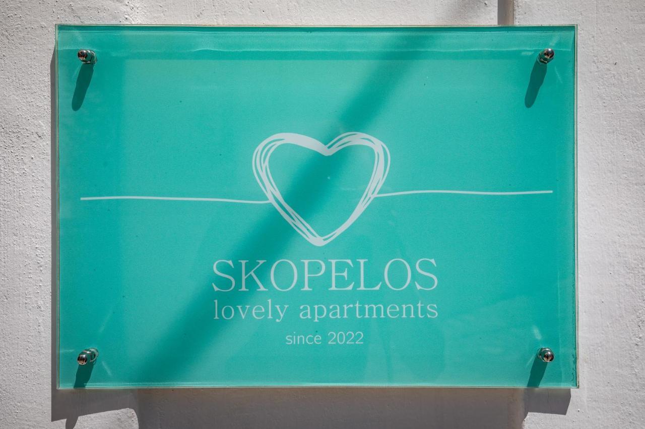 Helios Lovely Apartment Skopelos Town Exterior photo